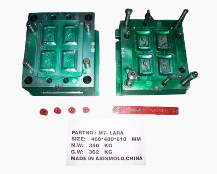 Lara Switch Frame Lara Switch Frame