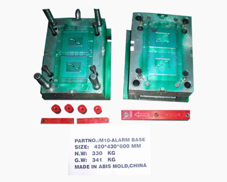 Liner Switch Case/Housing