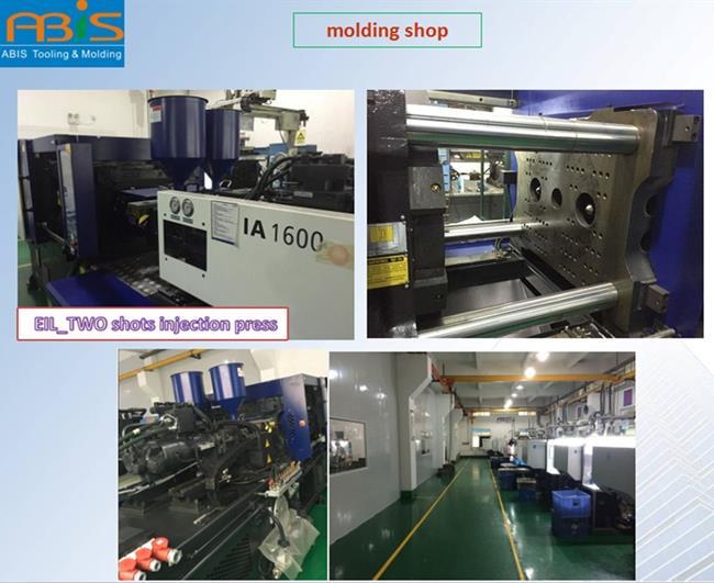 ฉีดขึ้นรูป workshop.jpg