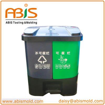 dry and wet waste dustbin